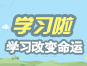 手機(jī)網(wǎng)站優(yōu)化常見的方式_手機(jī)網(wǎng)站優(yōu)化有哪些方式
